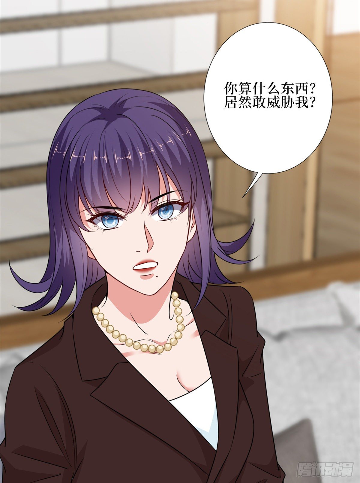 第八十八话 今日份狗粮超标11