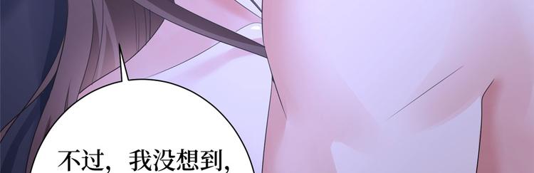 第二十二话 房间里的男人7