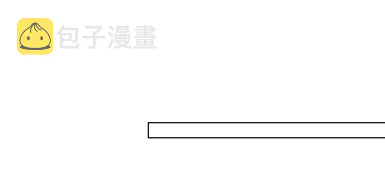 第五十二话 捉奸86