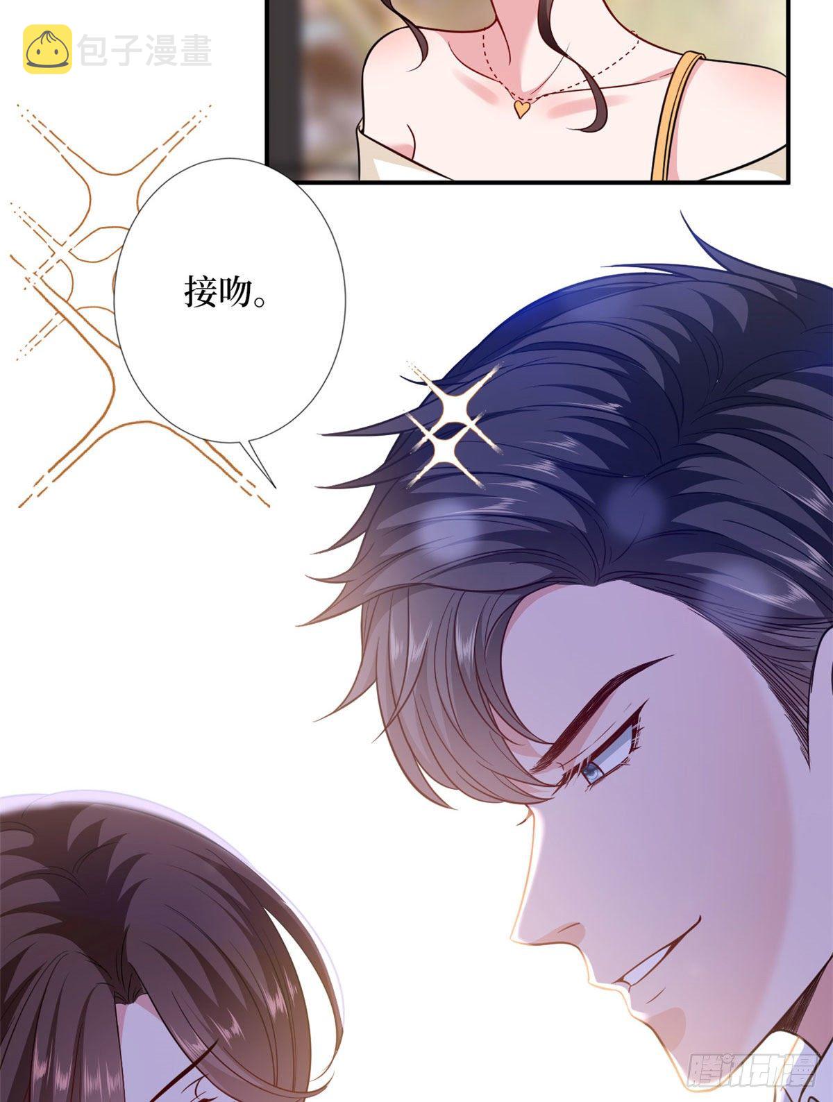 第110话 两难抉择9