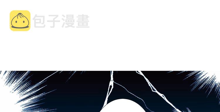第四十七话 名模和霸总37