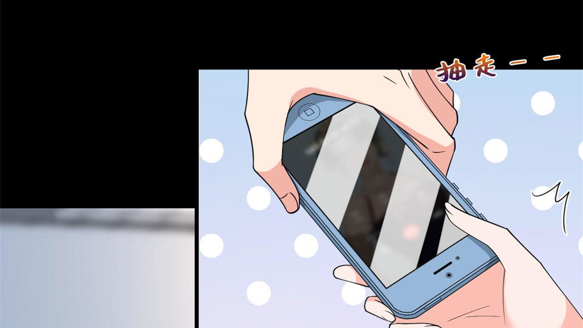 第184话 宠粉88