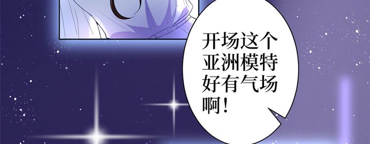 第五十四话 唐宁背後的男人们5