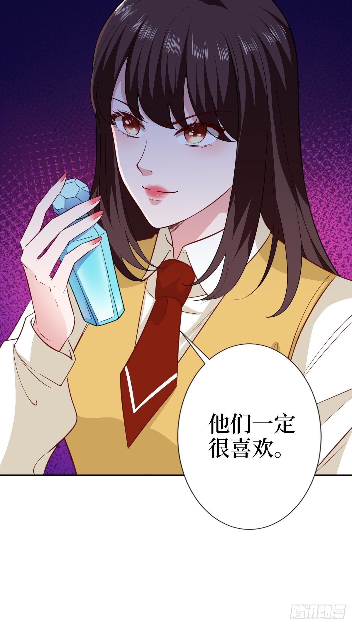 第七十九话 恐吓or陷害？9