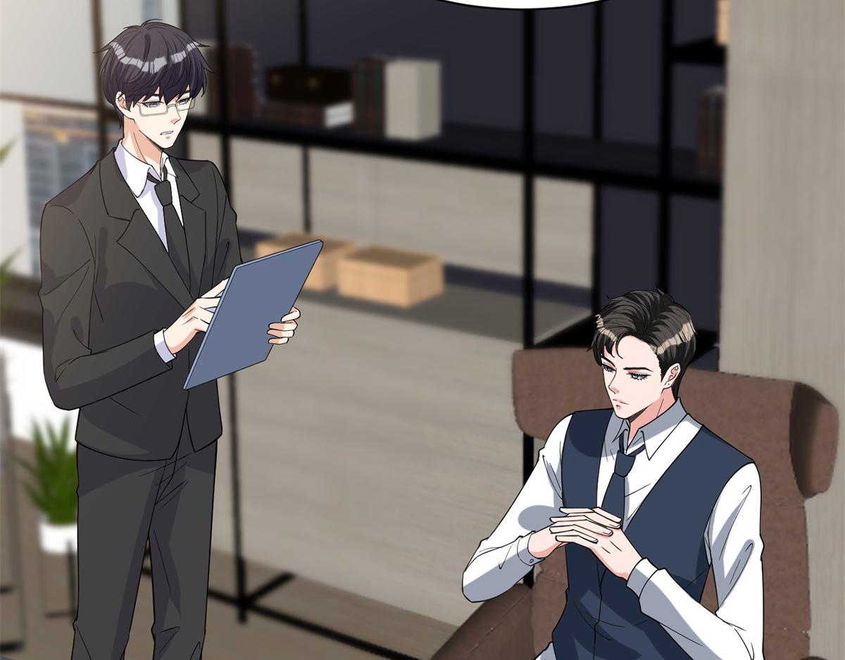 第255话 营销大战94