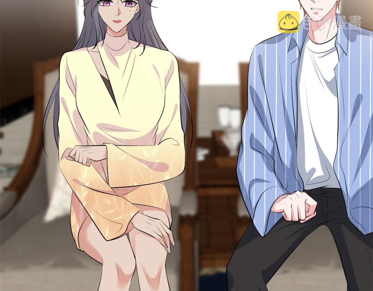 第256话 威胁147