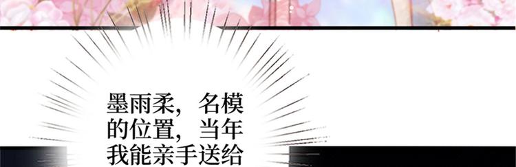 第二话 渣男的要求125