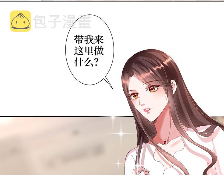 第四十五话傻瓜，我就缺一个你啊60