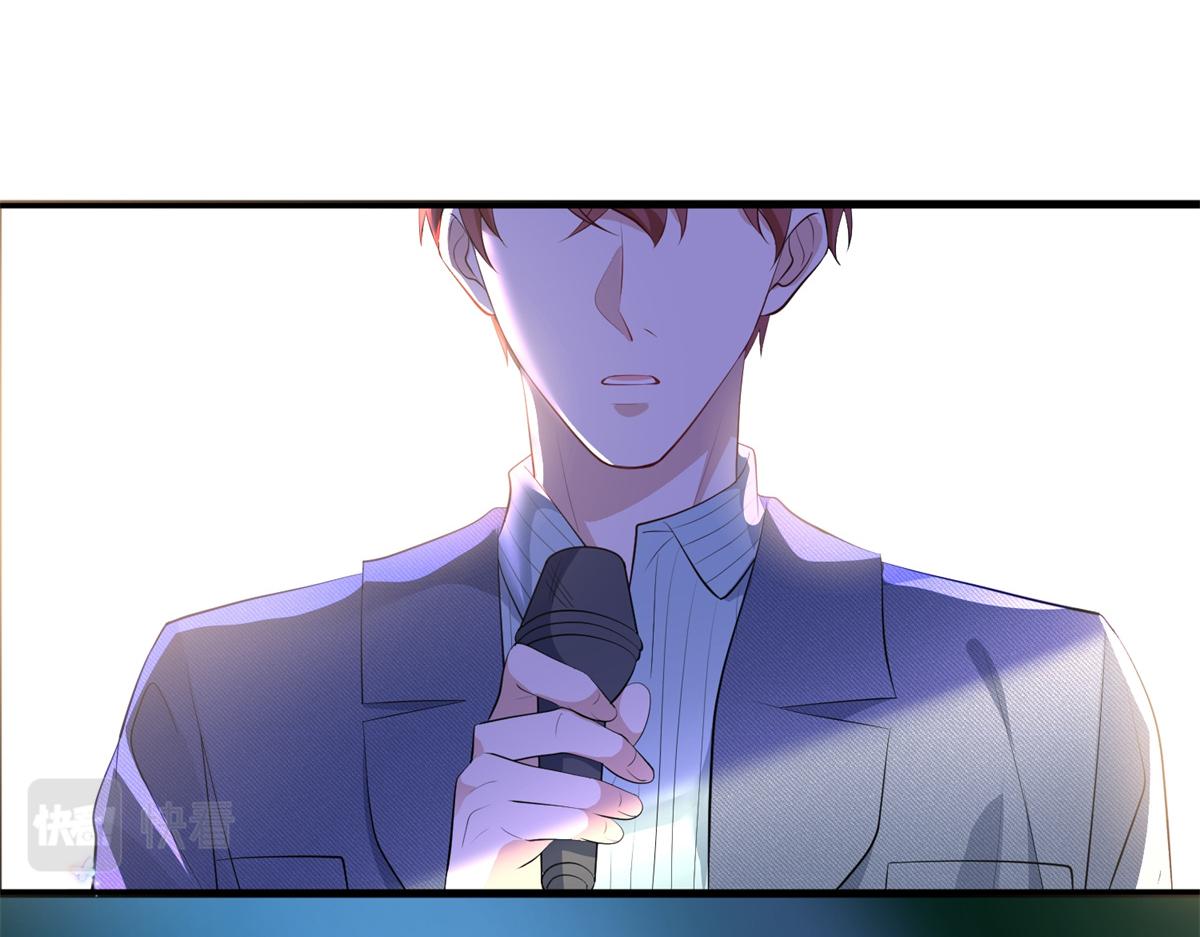 第253话 舞台首秀89