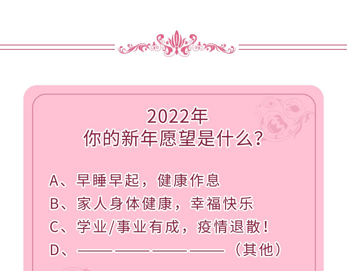 第202话 方煜将离开海瑞107