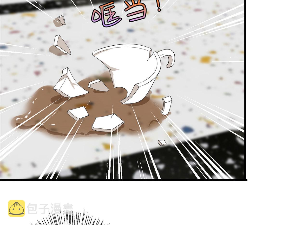 第196话 退出模特圈84