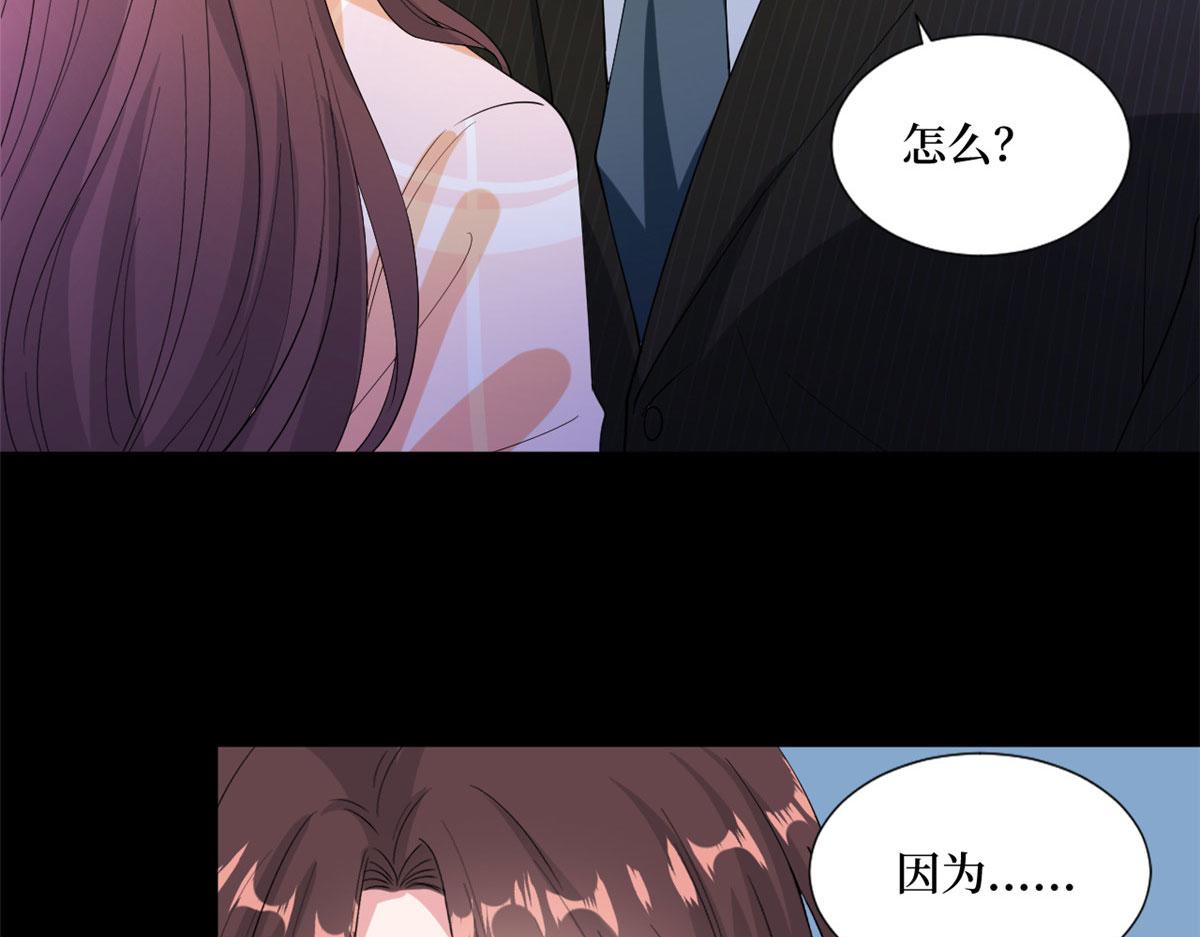 第194话 唐宁的隐藏天赋12