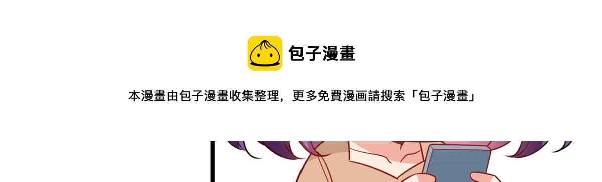 第223话 见家长16