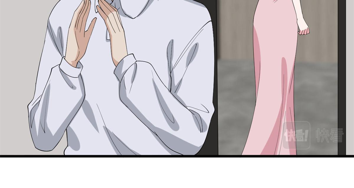 第208话 卧底92