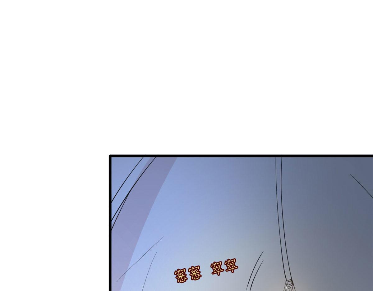 第240话 片场突发事故48