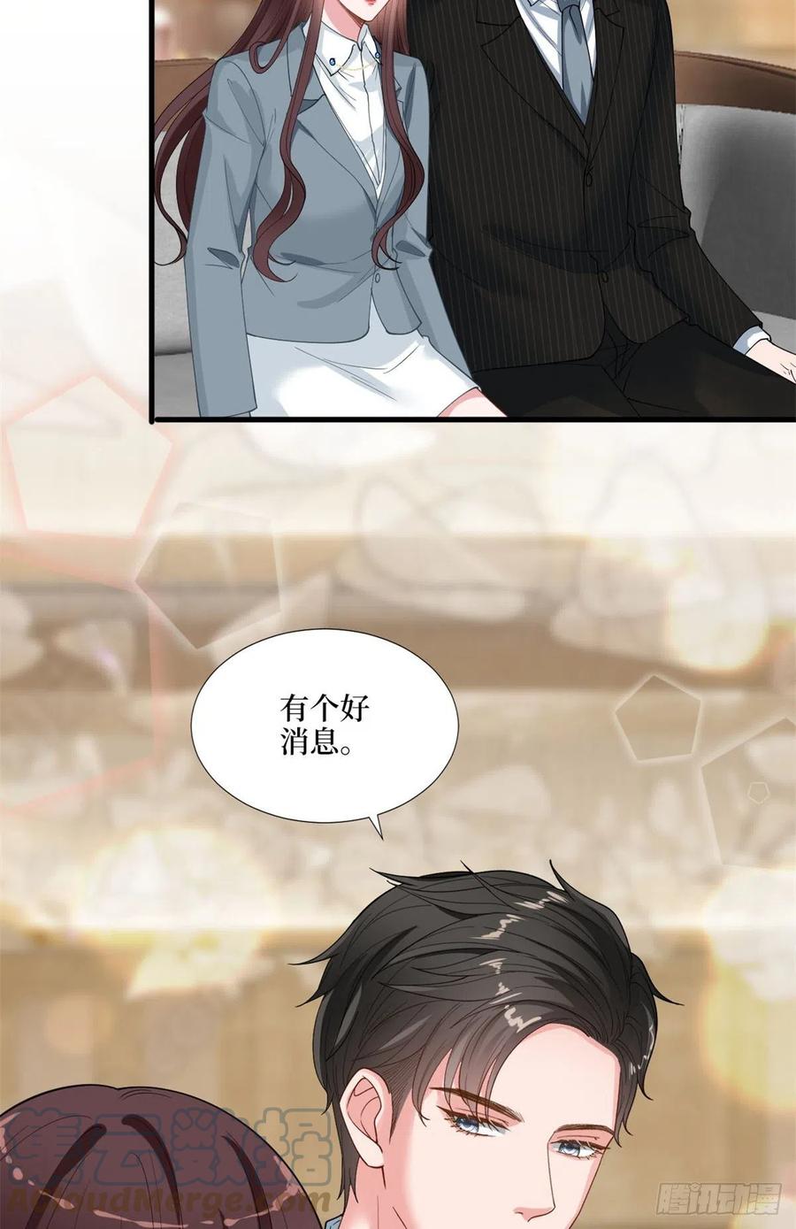 第170话 把持不住15