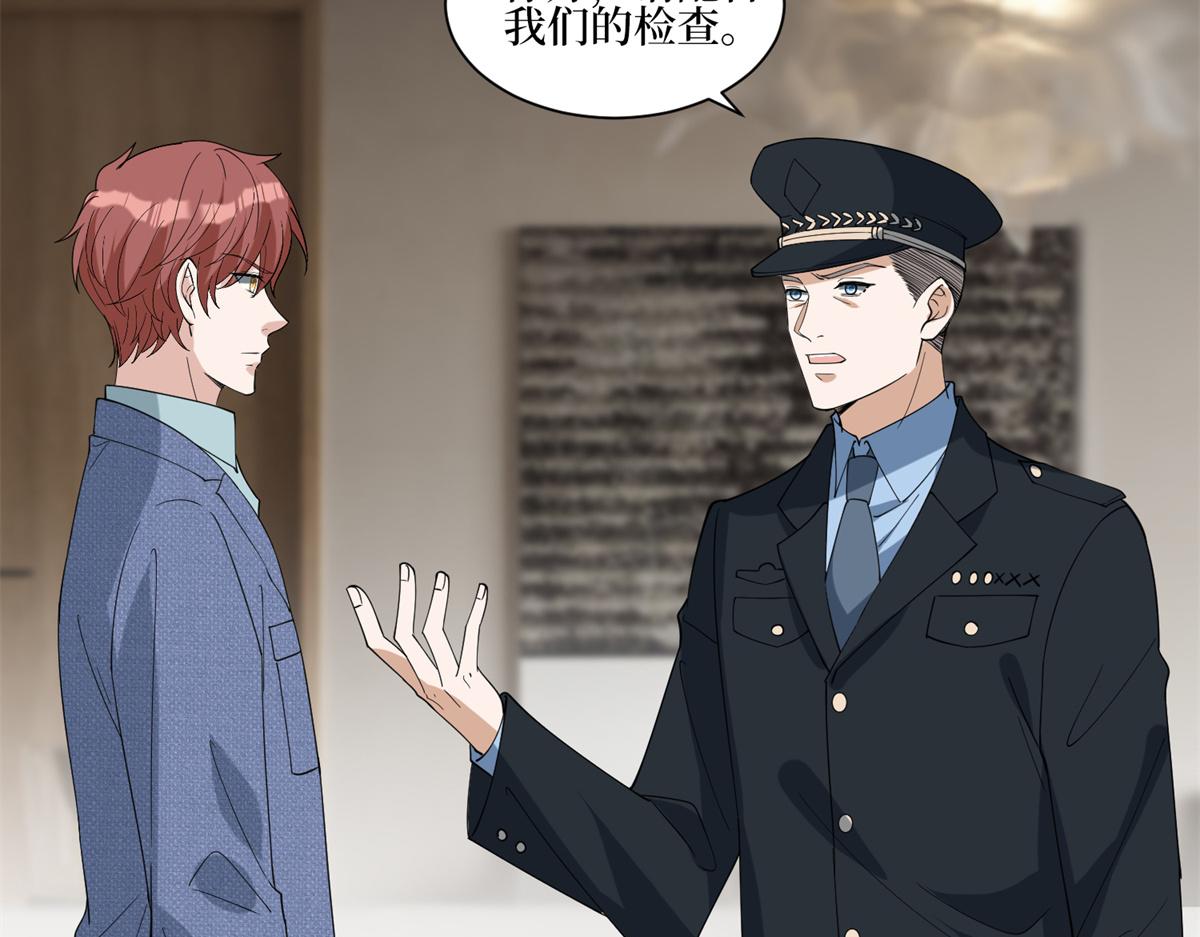 第254话 反杀13