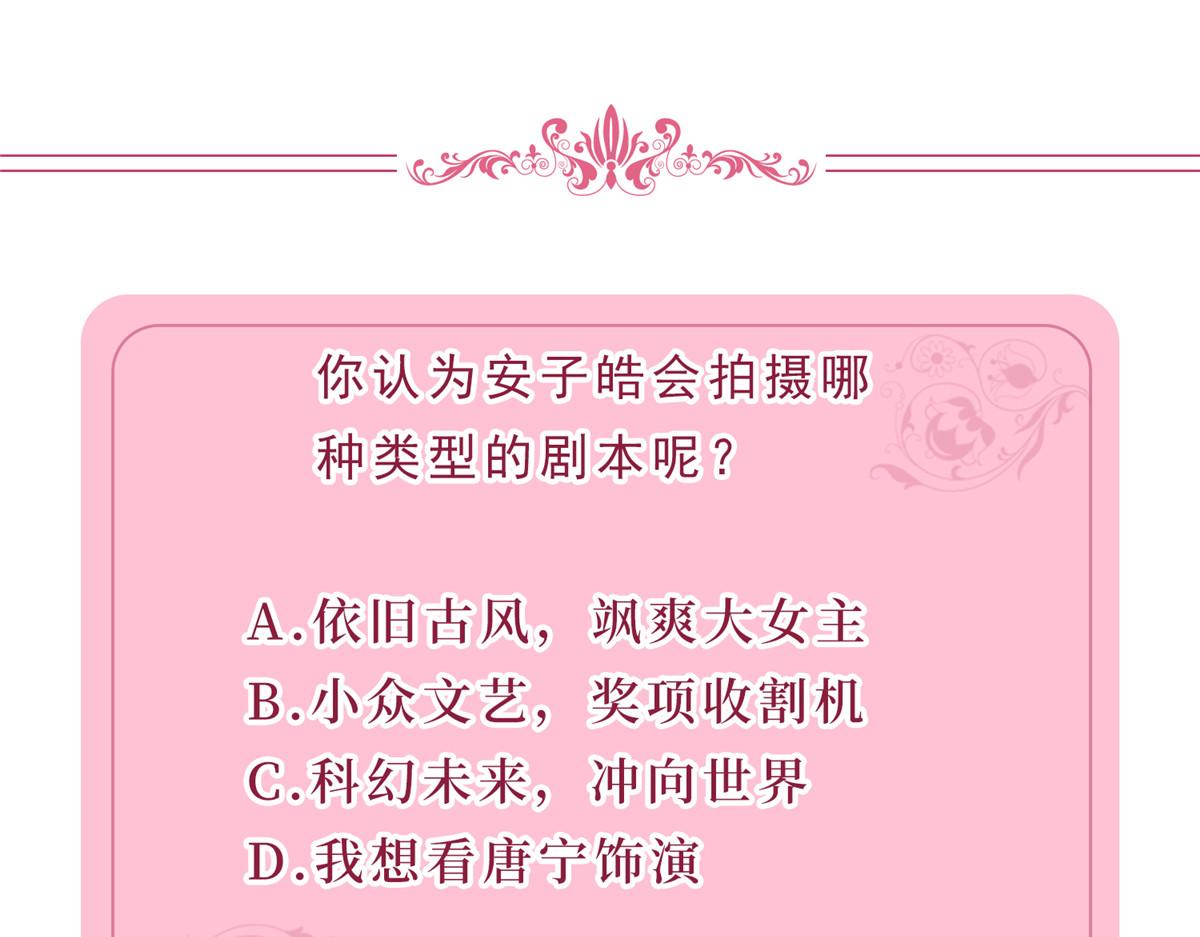 第243话 故人归来121