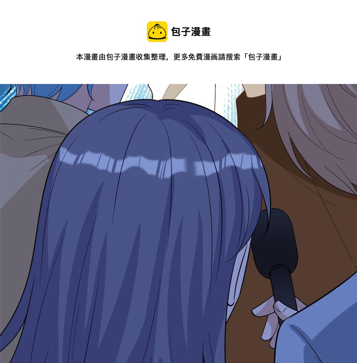 第237话 黑红也是红94