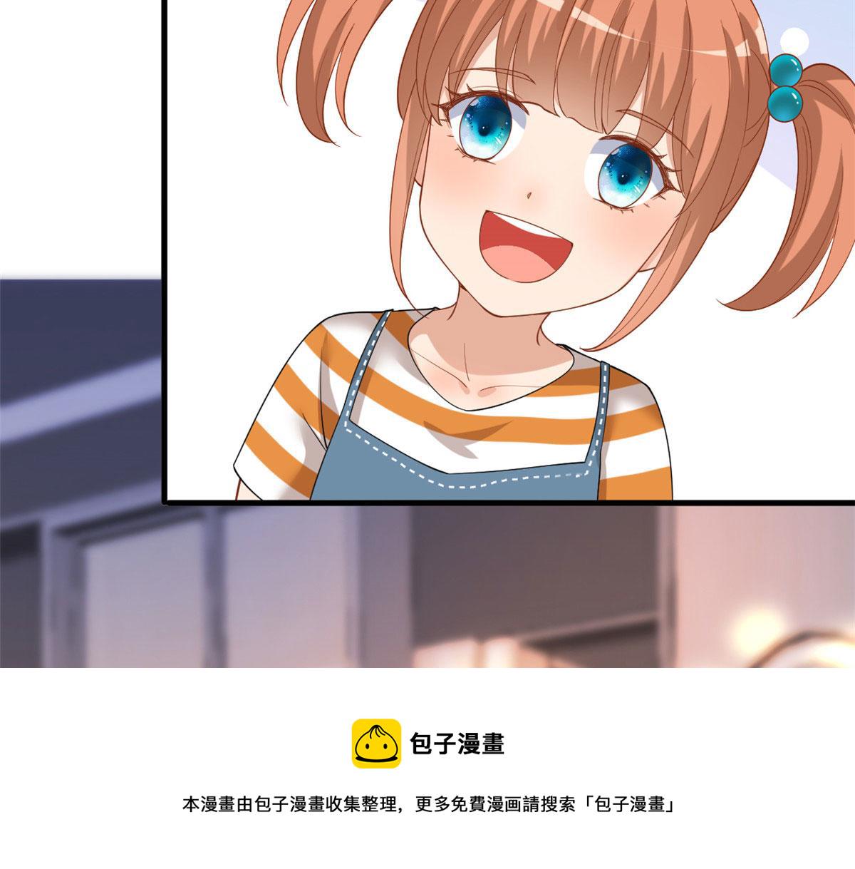 第177话 超模喜当妈？32