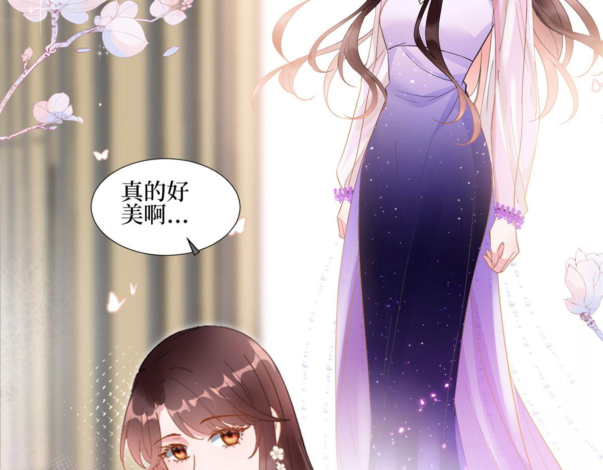 第234话 後悔19