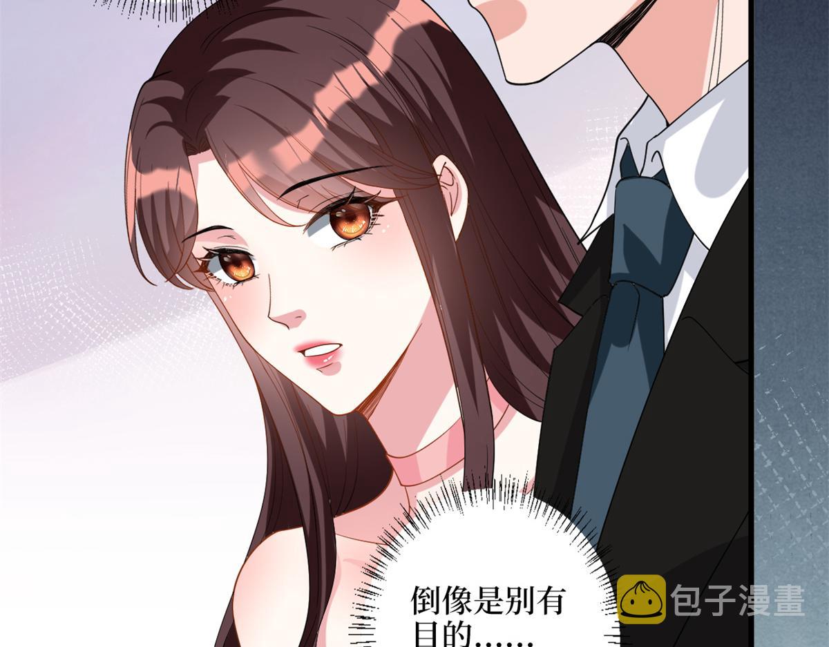 第182话 输的人是谁？24