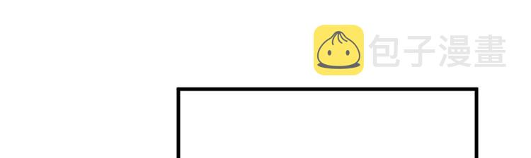 第八话 我绝不道歉13