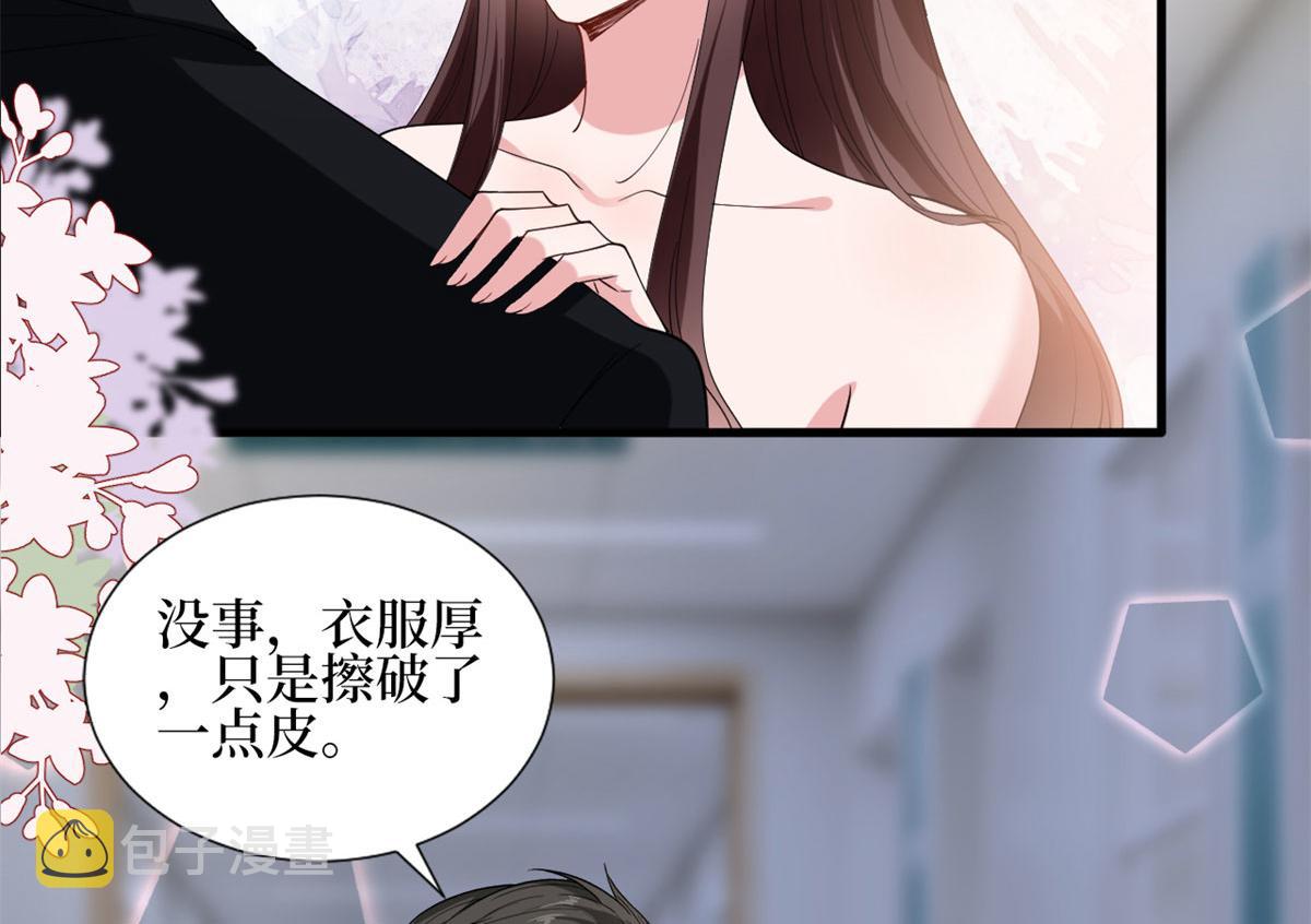 第188话 不治身亡35