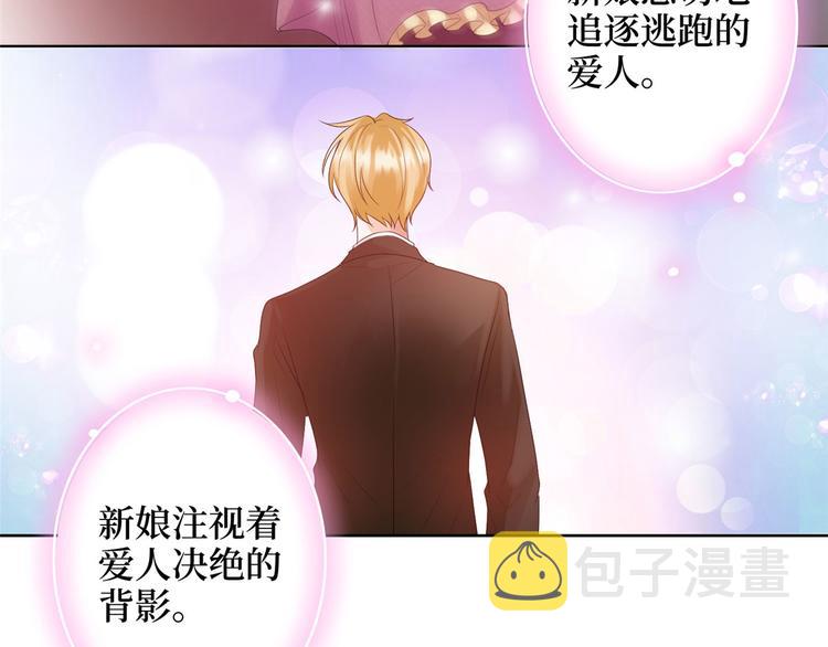 第二十三话 拍摄38