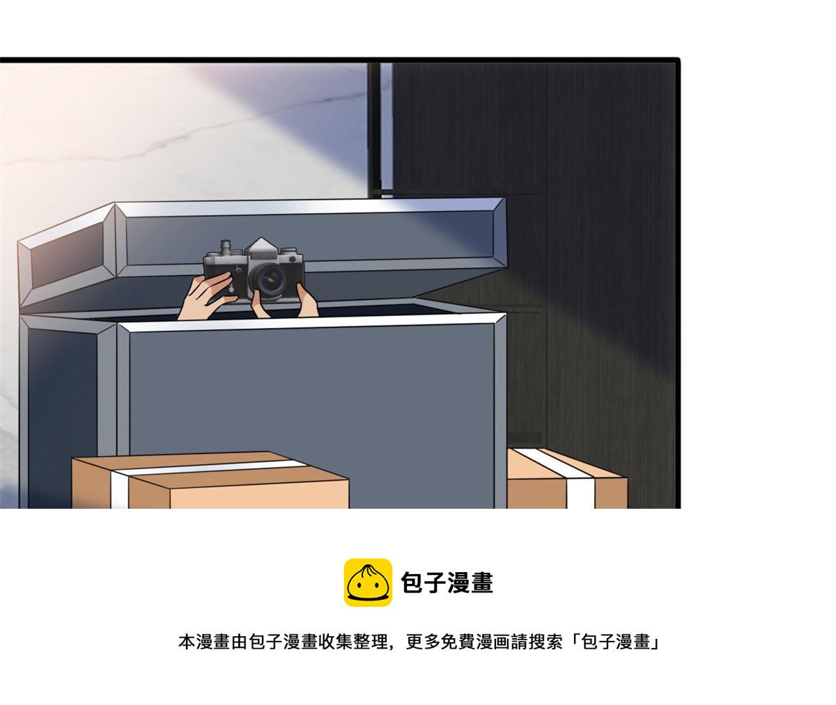 218 《笨徒》女主曝光！96