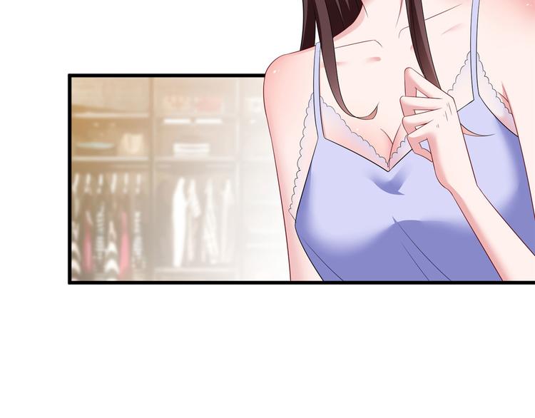 第十八话 宠爱100
