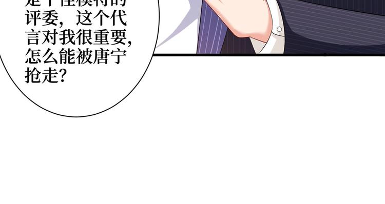 第十六话 狗男女99