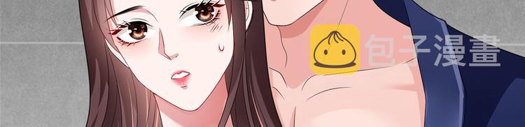 第十六话 狗男女27