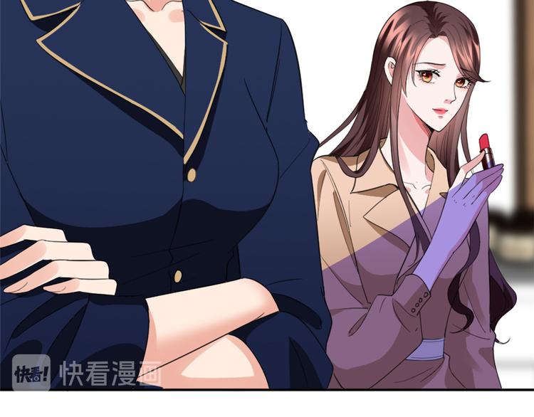 第三十五话 天价保单140