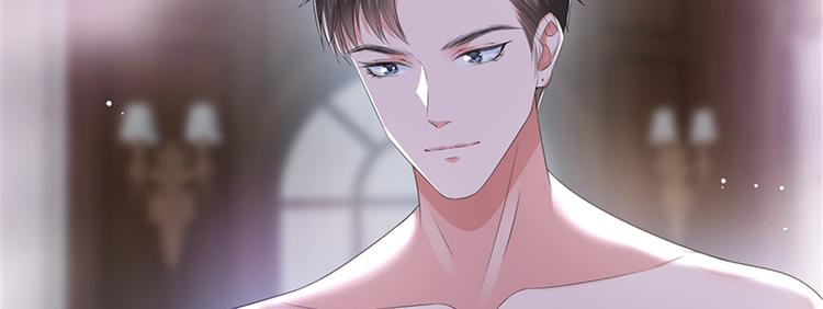 第十二话 嫁给老男人？！28