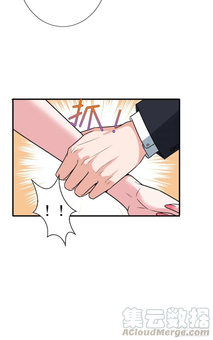 第150话 夫妻分房睡14