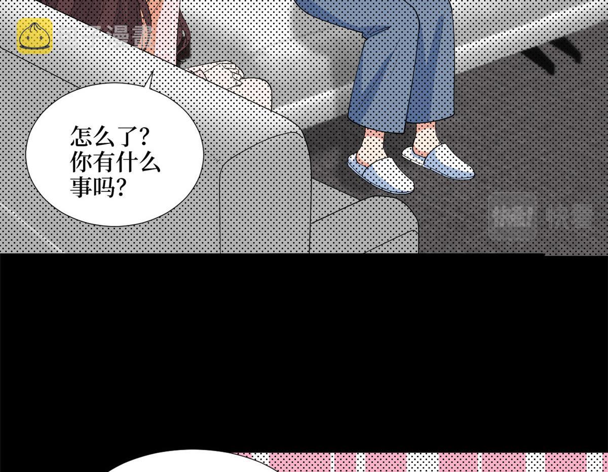 第194话 唐宁的隐藏天赋15