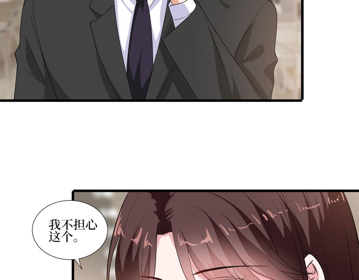 220 僞装10