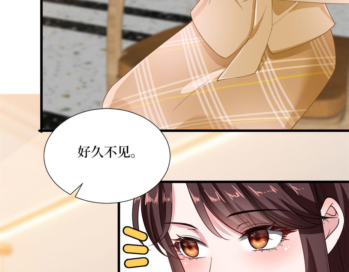 第196话 退出模特圈25