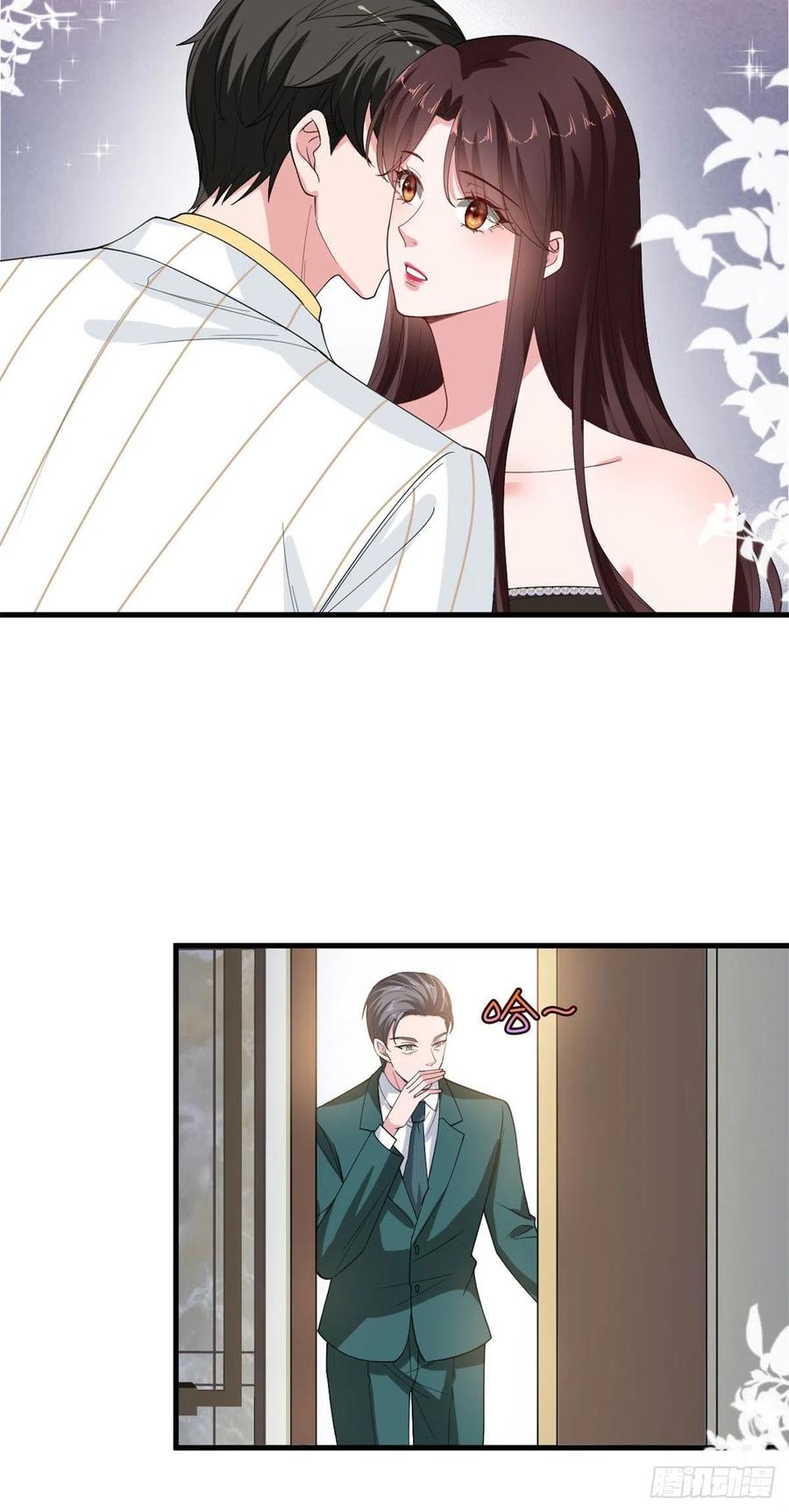 第175话 我是人渣25