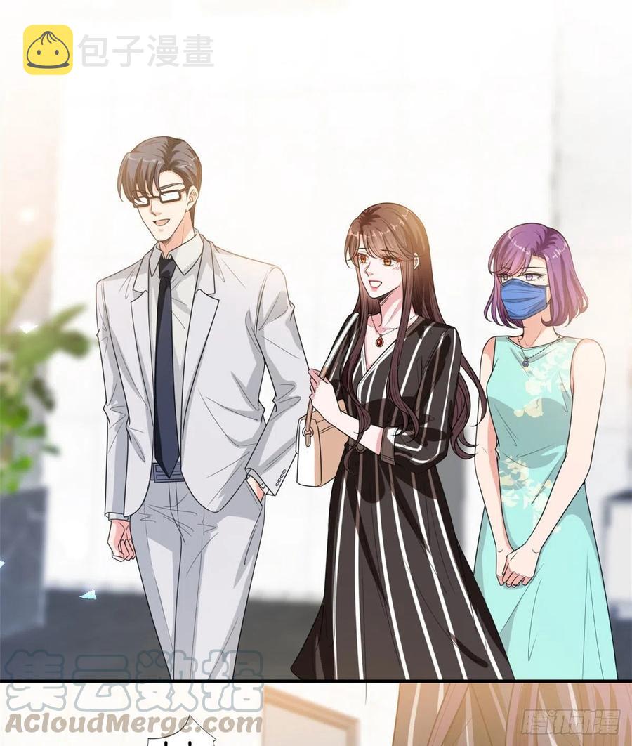 第148话 代言人到底是谁？58