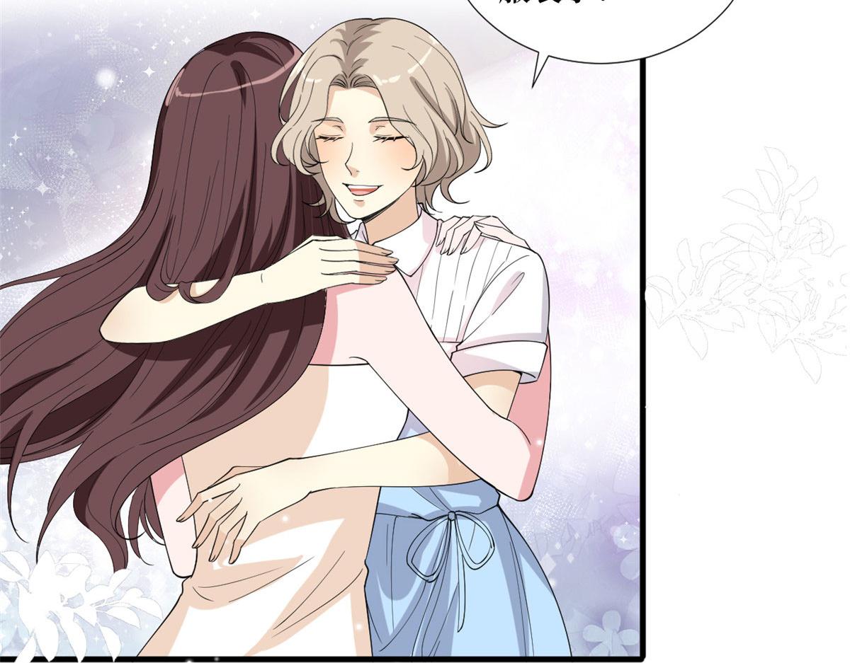 第194话 唐宁的隐藏天赋56