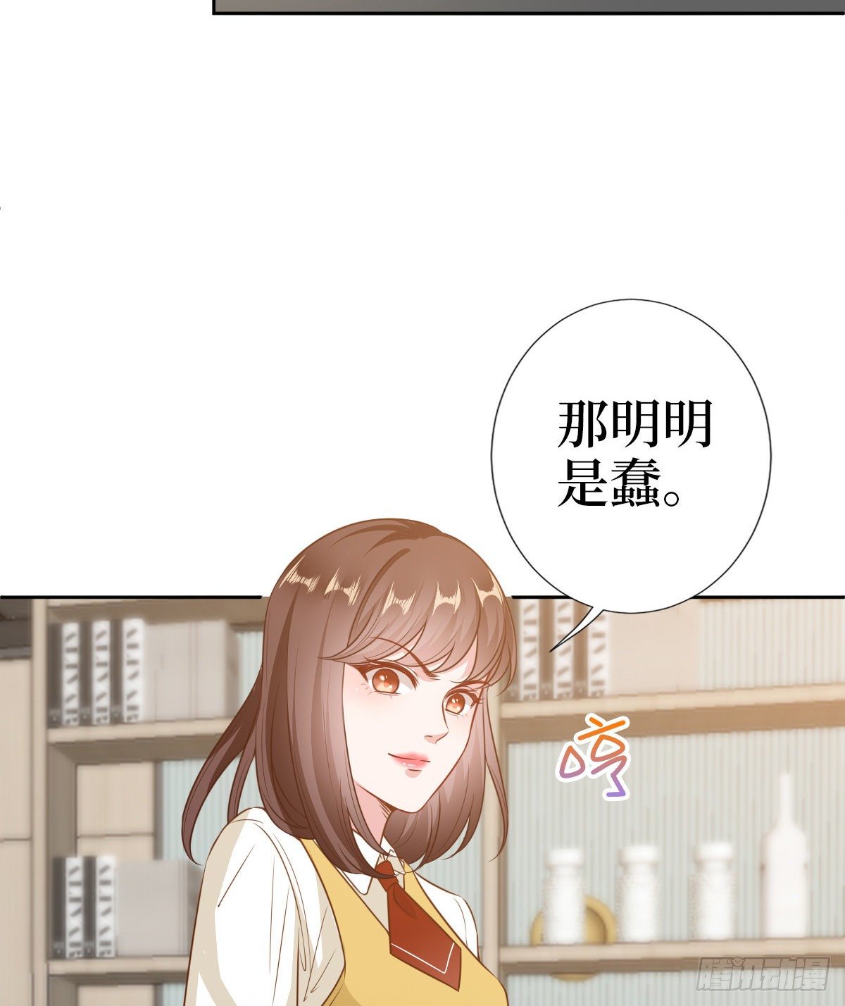 第七十八话 给蓝羽设局55