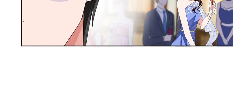 第四十八话 墨霆的手段19