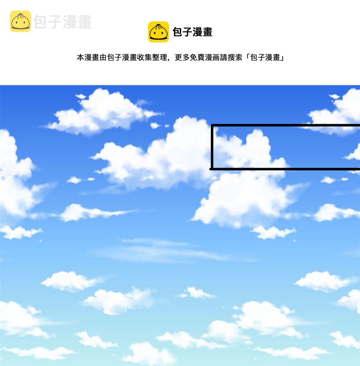 第224话 新助理4