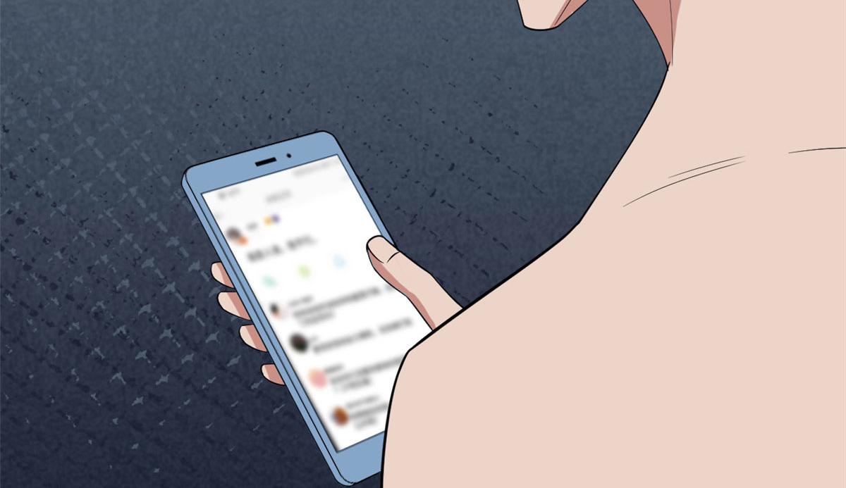 第185话 和他不熟101