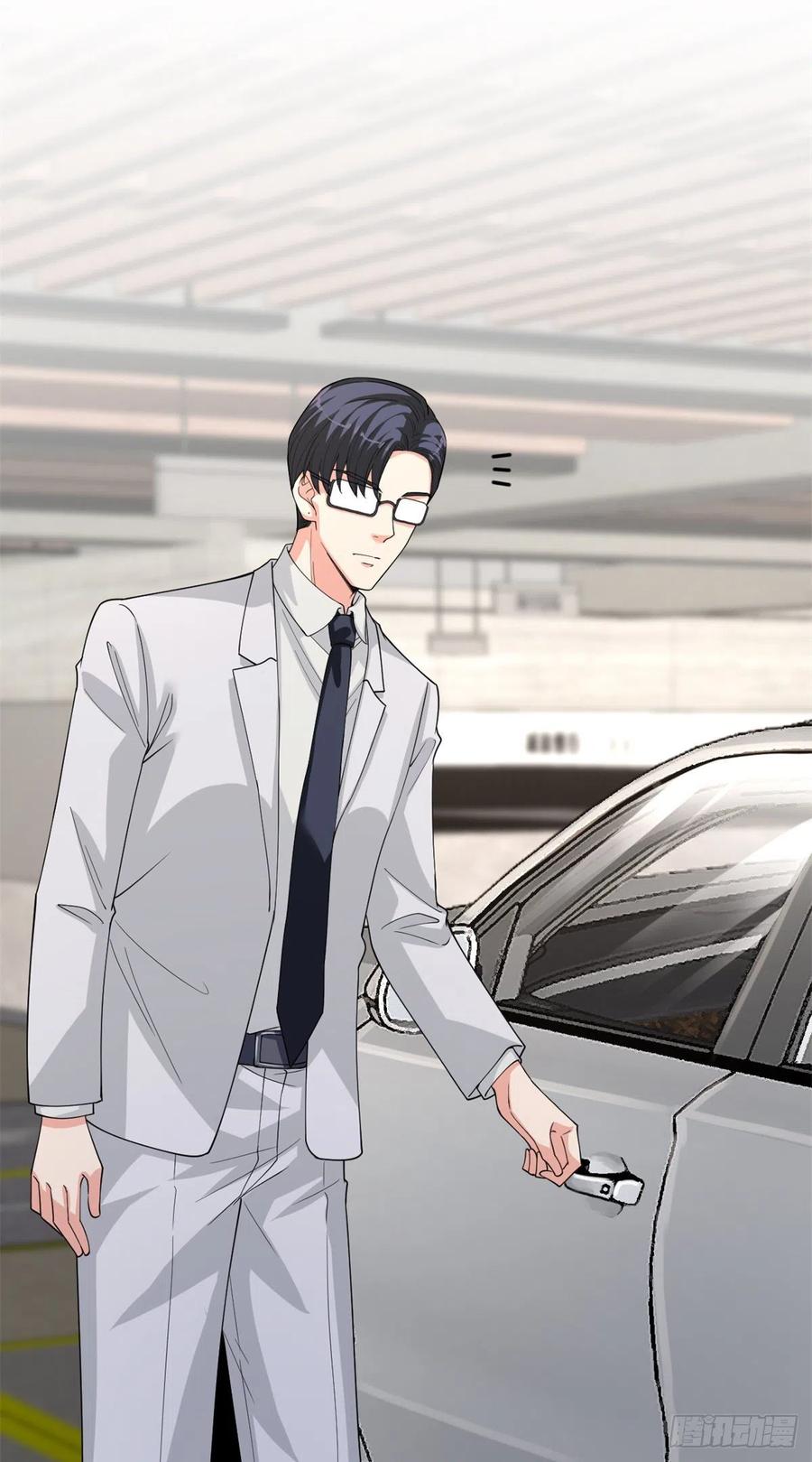 第173话 骗婚GAY14