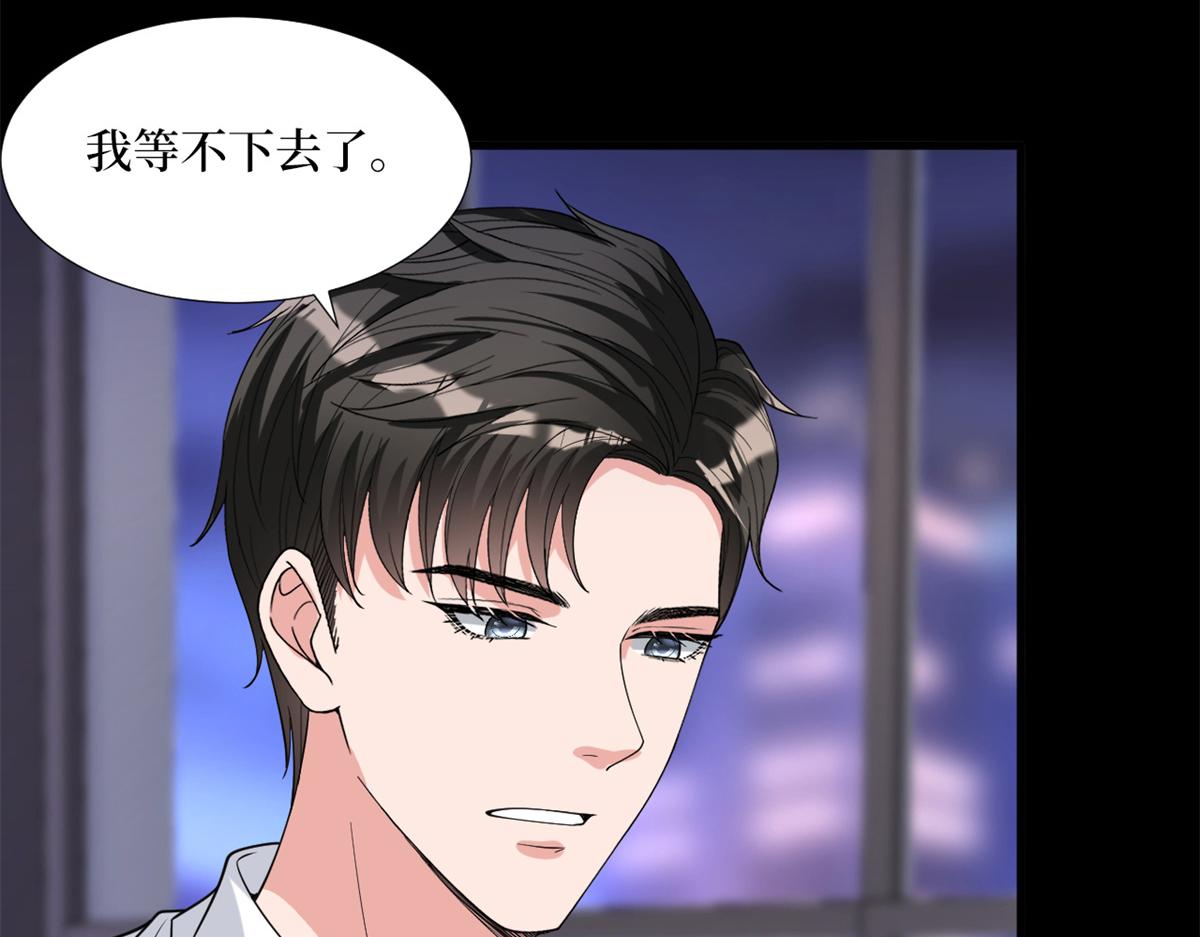 第180 陷阱28