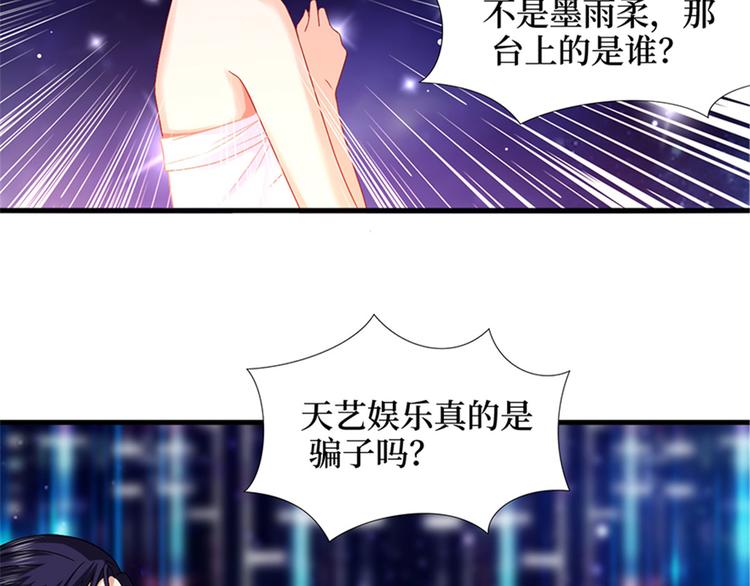 第二话 渣男的要求150