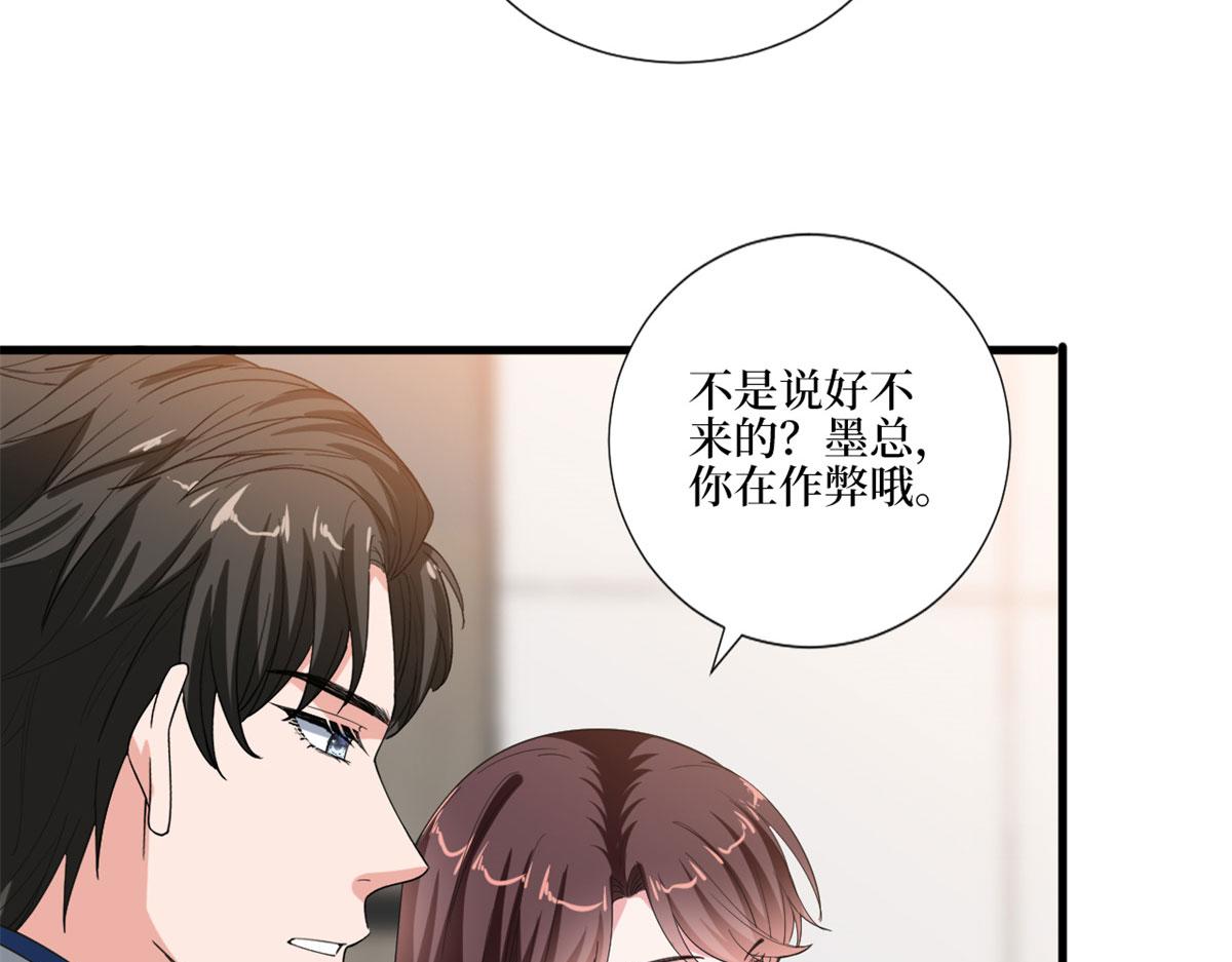第209话   试戏68